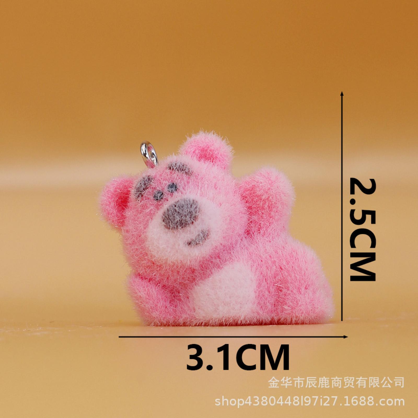 

Plush 3D Cute Keychain Pendant Soft Key Ring Accessory for Car Keys Bag Decoration Durable Material Lightweight Design One Size