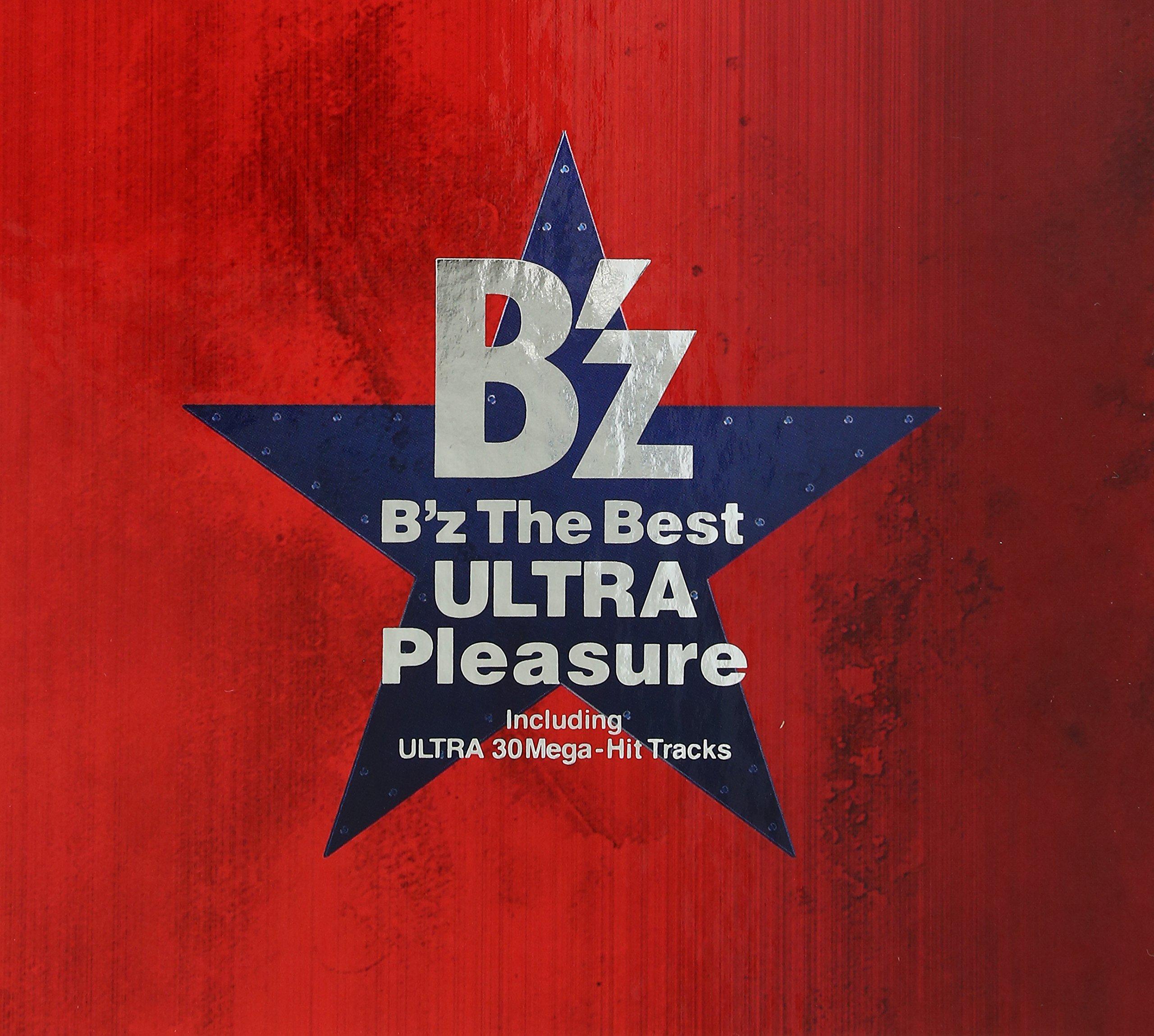 

B’z The Best“ULTRA Pleasure”(2CD)