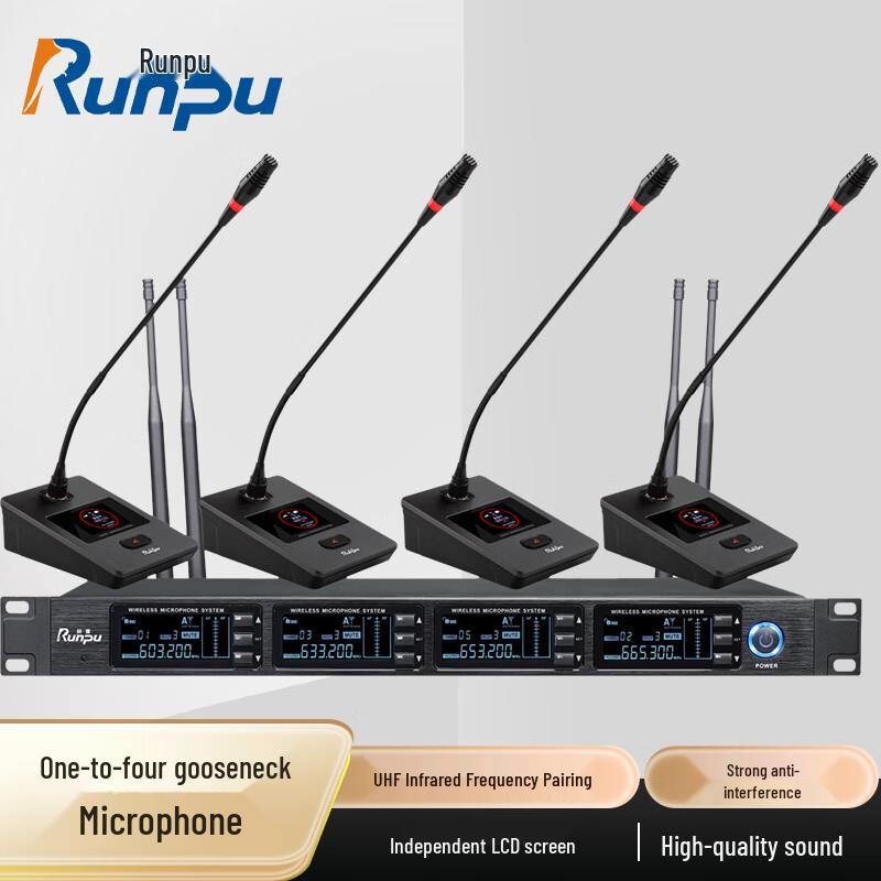 

Runpu RP-SU64E Professional Wireless UHF Gooseneck Microphone System (CN version)