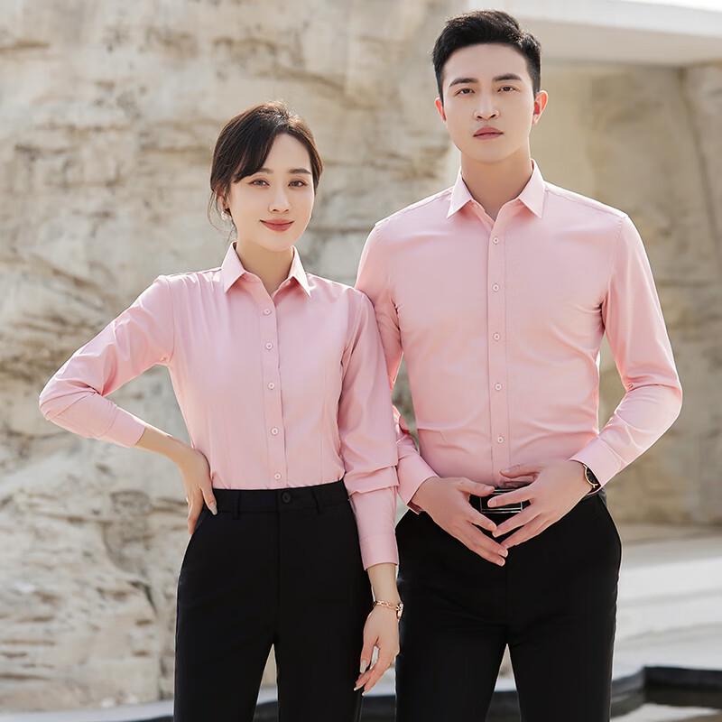 KASEYE Unisex Wrinkle-Free Long-Sleeve Business Shirt