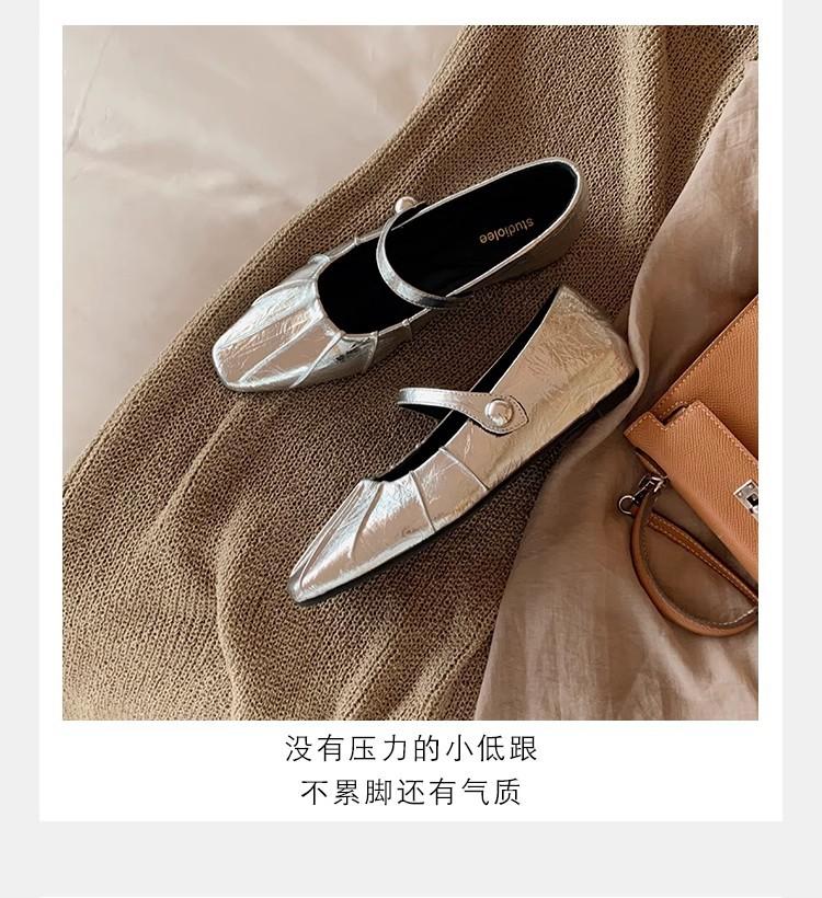 Grape mother of the same style, temperament small square head folds, word with shallow mouth Mary Jane single shoes bag head half drag sandals women