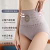 High waist, hip lift, waist close, small belly, slimming pants, body sculpting clothes, abdominal cartilage briefs