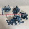 Kia Windshield Wiper Washer Hose Check Valve