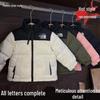 Children's 1996 Thickened White Duck Down Jacket with Stand-up Collar - Warm Winter Coat for Girls and Boys