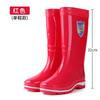 New Pvc Adult Tall Rain Shoes for Women, Wearing Non-slip and Waterproof Thick-soled Rain Boots for Women