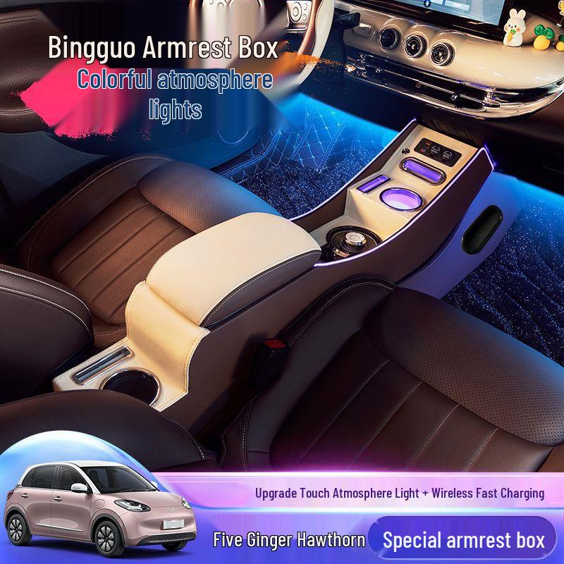 Armrest Storage Box for Wuling Bingo Electric Vehicle Interior Modification