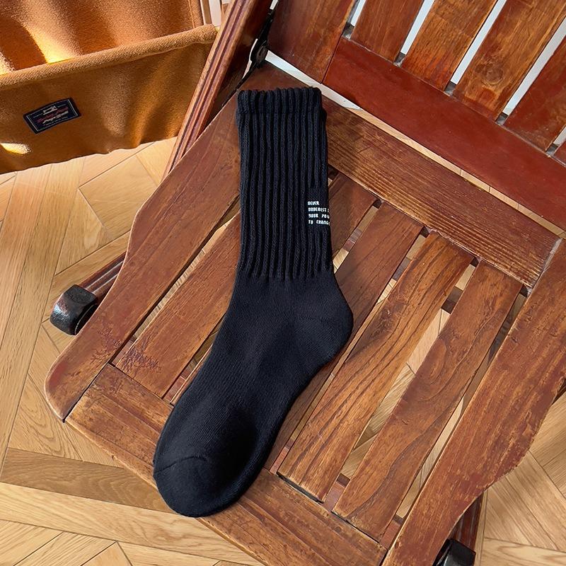 Men's Autumn and Winter Trends Add Velvet and Thick Warm Solid Color Tube Cotton Socks
