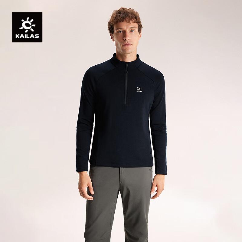 KAILAS XM4 Men's Merino Fleece Half-Zip Baselayer