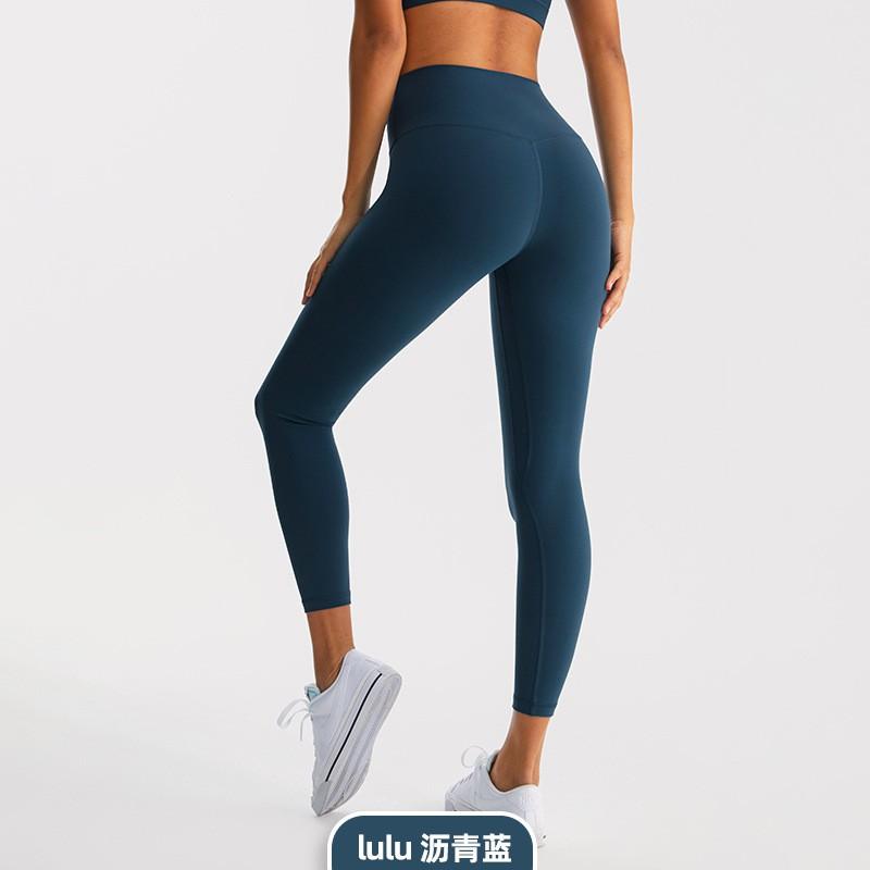 High Waist Yoga Leggings Women Seamless Bare-Skin Feel Butt-Lifting Quick-Dry Compression Workout Pants