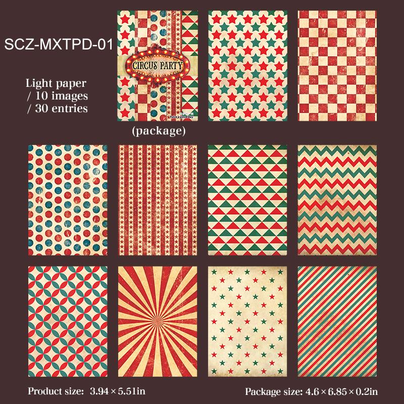 Circus Party Series Vintage Stripe Pattern Landscape Material Paper Creative DIY Junk Journal Collage Scrapbooking Stationery