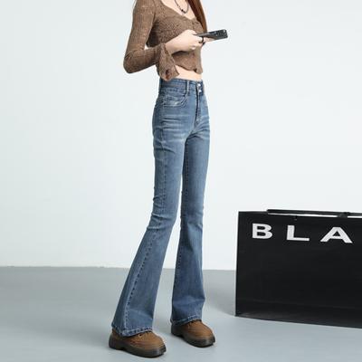 Jeans for Women, Autumn Horseshoe Pants, Slim and Slim, Denim Bell-bottom Pants for Women, Autumn and Winter Micro-flare Pants for Women