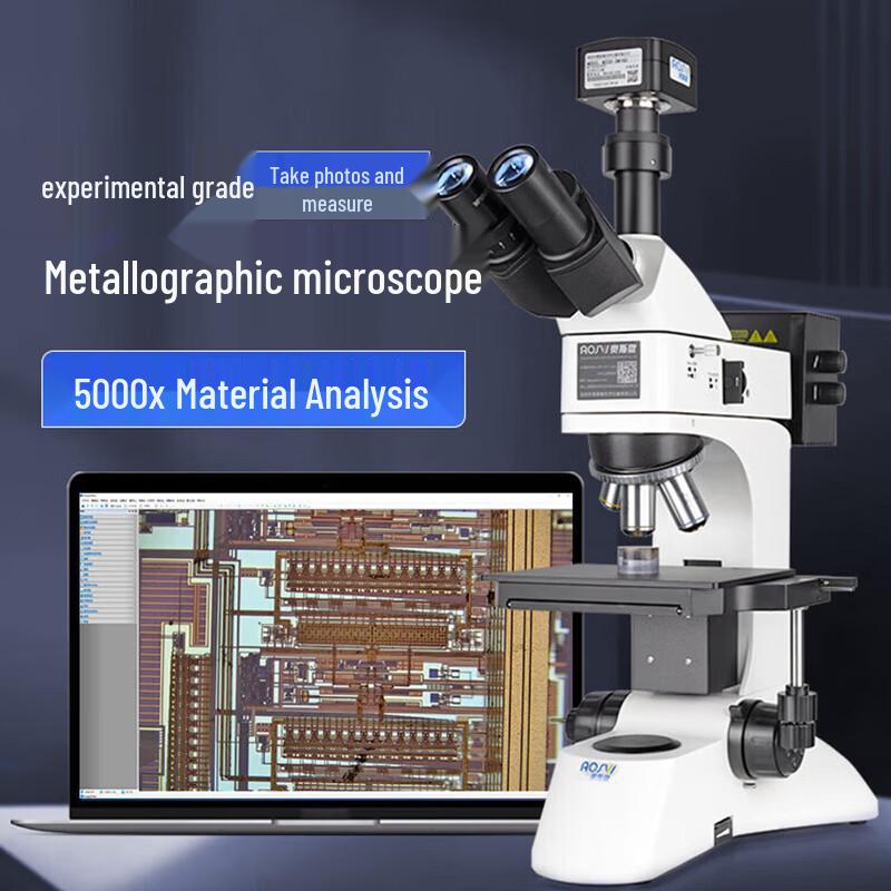 AOSVI Professional Metallographic Microscope