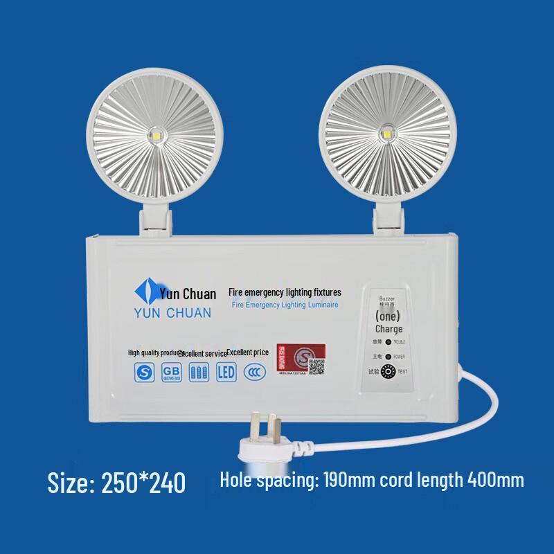 Multi-functional Emergency Exit Sign Light