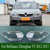 For Brilliance Zhonghua V5 2012 2013 Headlight Cover Lamp Shade Headlamp Shell Lampshade Transparent Cover Lens Plexiglass