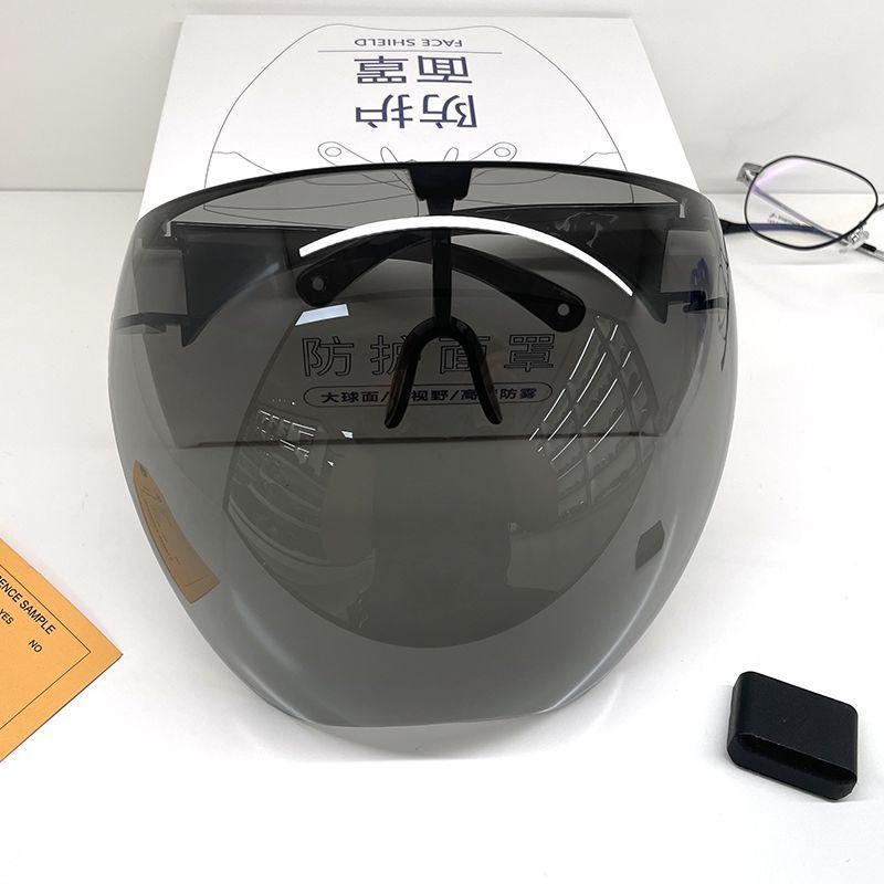 

Защитные очки HD, прозрачные противотуманные очки, защита от дыма, песчаной бури, защита от солнца, защита от комаров и ультрафиолета. серый