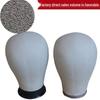 Cork Canvas Mannequin Head Stand for Wig Styling and Display
