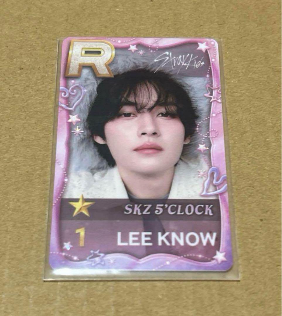 

[USED] Stray Kids Reno SSJYP Real Card