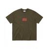 That Glitched Logo Tee Olive