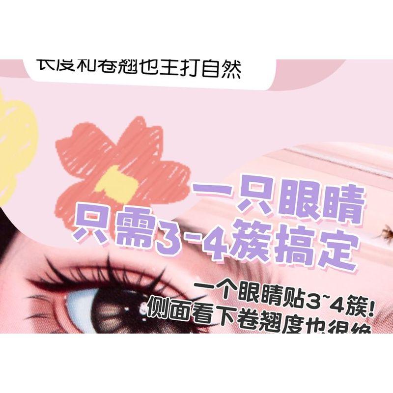 Bonnie Wisp - Naturliga Lösögonfransar med Kluster