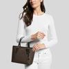 Michael Kors Mk Jet Set Monogram Color Block Coated Canvas And Leather Trim Tote Bag Shopping Bag Shoulder Crossbody Handbag Mini 35T9GTVT0B-BROWN-BLK