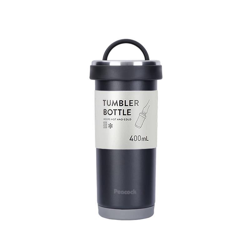Peacock DKS 316SS Portable Insulated Coffee Mug