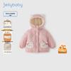 JELLYBABY Kids' Cute Pocket Winter Padded Jacket