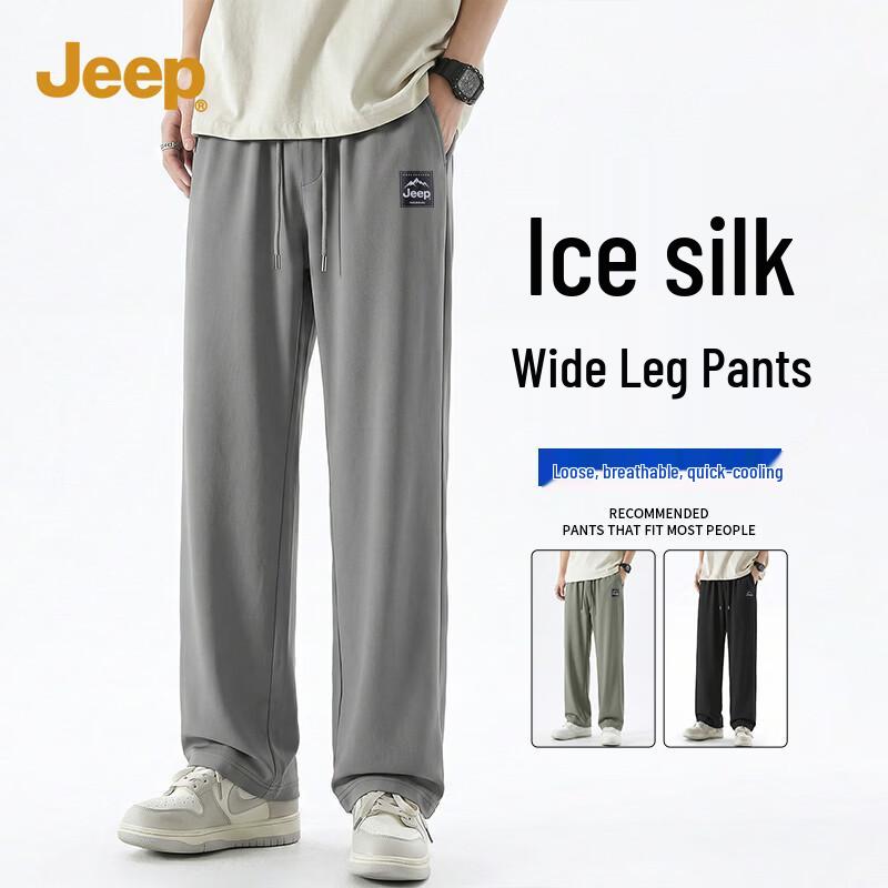 JEEP Men's Summer Loose Fit Casual Pants