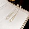 Elegant Two-Way Pearl Earrings with Drop Pendant - Chic, Versatile, Fashionable Jewelry