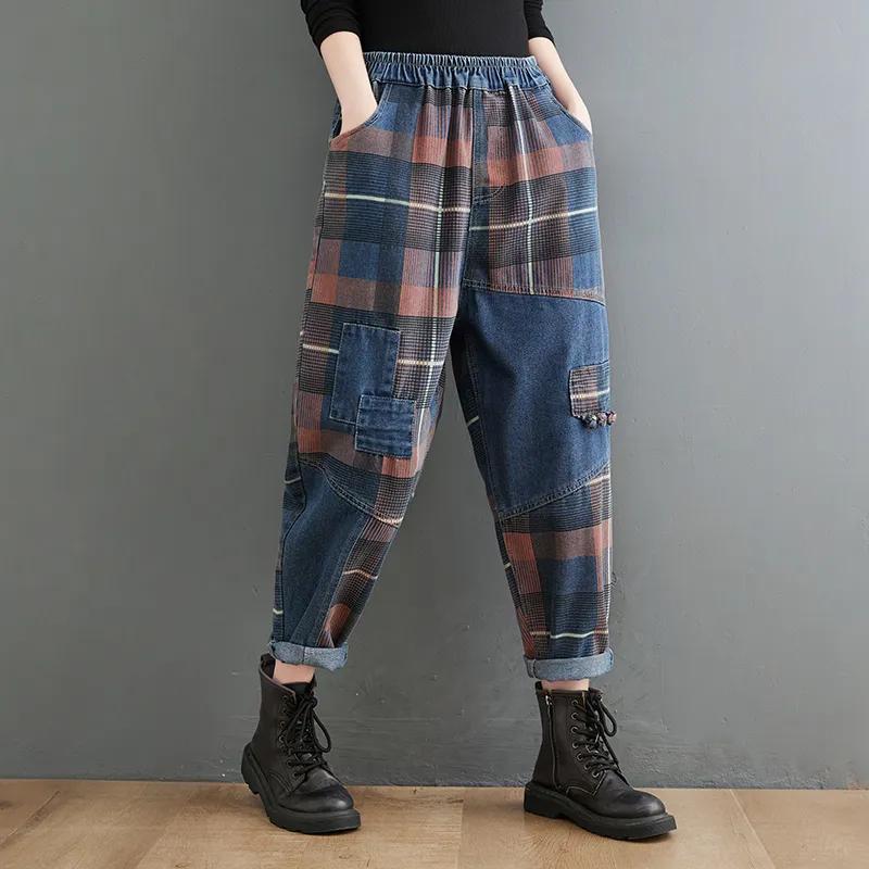 

Женские джинсовые штаны-афгани весеннего стиля, в клетку, с цветовыми блоками, на резинке, свободного кроя, уникальной укороченной длины XS