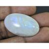 20X36X07 MM Natural Rainbow Moonstone Oval Cabochon Loose Gemstone 42Cts. C-1623