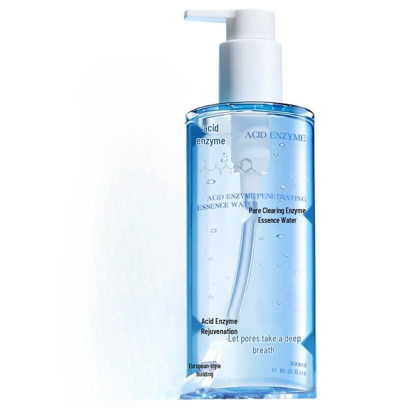 Orginese Acid Enzyme Pore Refining Toner