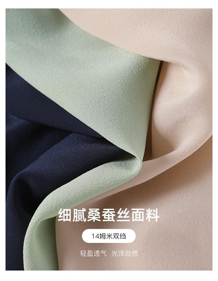100% mulberry silk short sleeved shirt for women in summer 2026, simple and versatile for commuting, solid color silk top