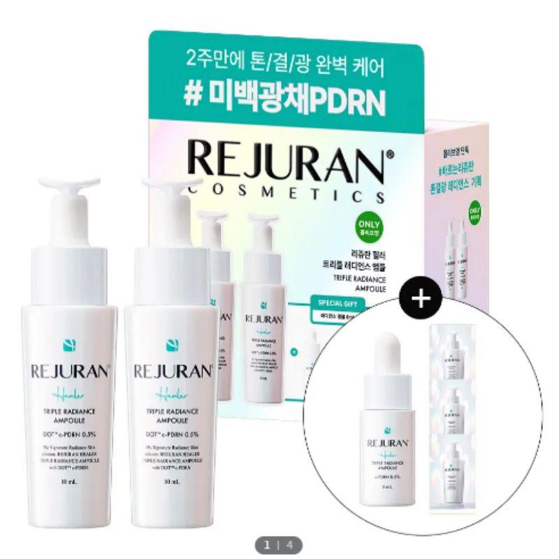 REJURAN Healer Triple Radiance Ampoule 10ml x 2 Set + 5ml + 1ml x 3