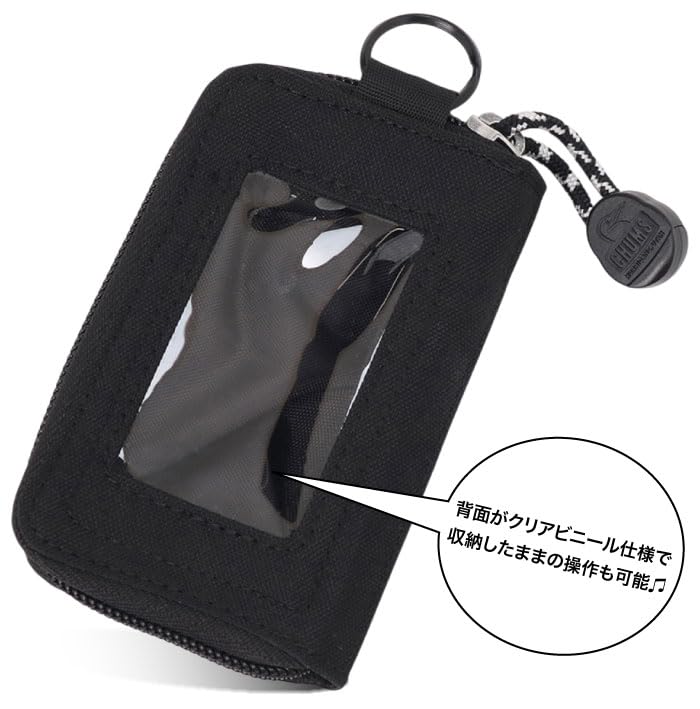 Chums Recycle Smart Key Zip Case CH60-4066 (R018 Pink)