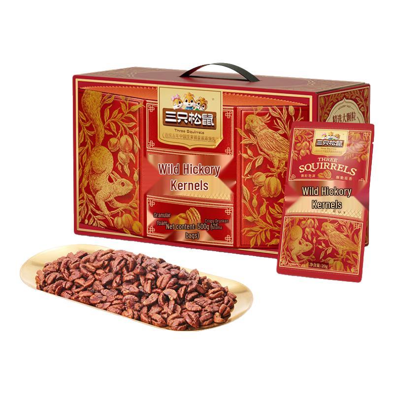 Three Squirrels Walnut & Pecan Snacks