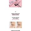 CHOSUNGAH BEAUTY - CHOSUNGAH TM Black Bean Keratin Lash Care Styler