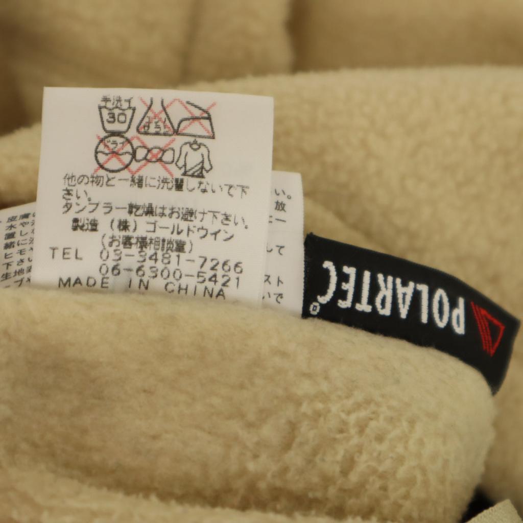 The North Face Fleecejacke M Elfenbein Outdoor NA-3961 Herren Gebraucht