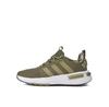 Мужские кроссовки adidas Racer tr23 id7835 khaki