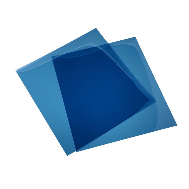 TANG QUAN Laser Anti-Eavesdropping Blocking Film