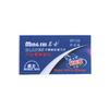 Mild with Box Male Manual Men Shaver Adjustable Safety Razor Double Edge Razor Hair Removal Tool