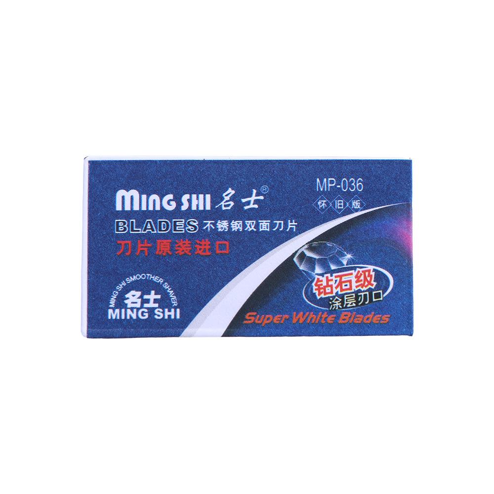 Mild with Box Male Manual Men Shaver Adjustable Safety Razor Double Edge Razor Hair Removal Tool