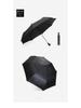 In Stock: New 125cm Single-Layer Automatic Folding Umbrella - PURPLERAIN (Purple)