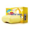 Shanghai Sulfur Soap 130g (5-Pack)