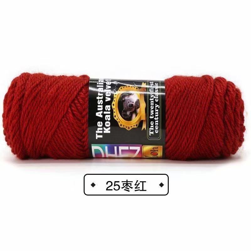100G Wool Blended Koala Fleece Hand-knitted Medium Thick Yarn Rod Needle Thread Jacket Scarf DIY Knitting&Crocheting