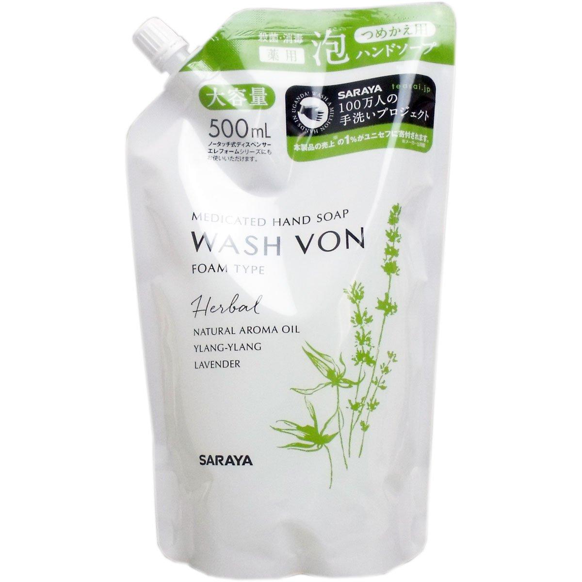 

Мыло для рук Washbon Herbal Medicated, сменный блок, 500 мл, набор из 10 штук [Saraya]