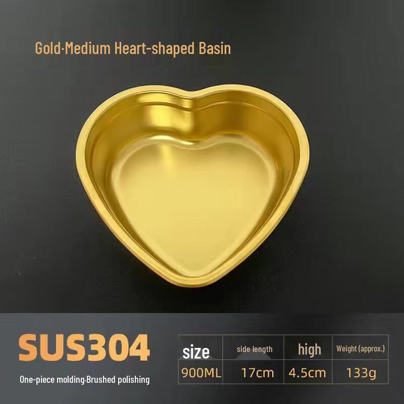 Jinlan Spring Creative Metal Serveware