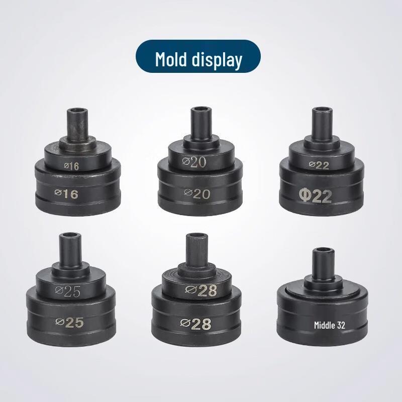 Jundingying SYD-32 Hydraulic Hole Punch Round Die