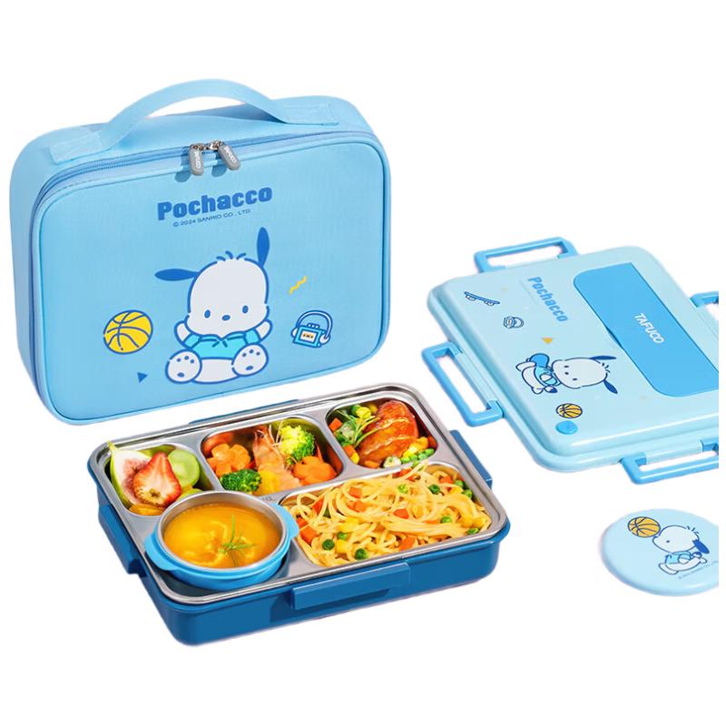 TAFUCO Sanrio Family 5-Compartment Stainless Steel Kids Lunch Box