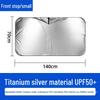 Car Sunshade Blackout Curtain for Front Windshield & Sides – Laser Heat Insulation Sun Protection