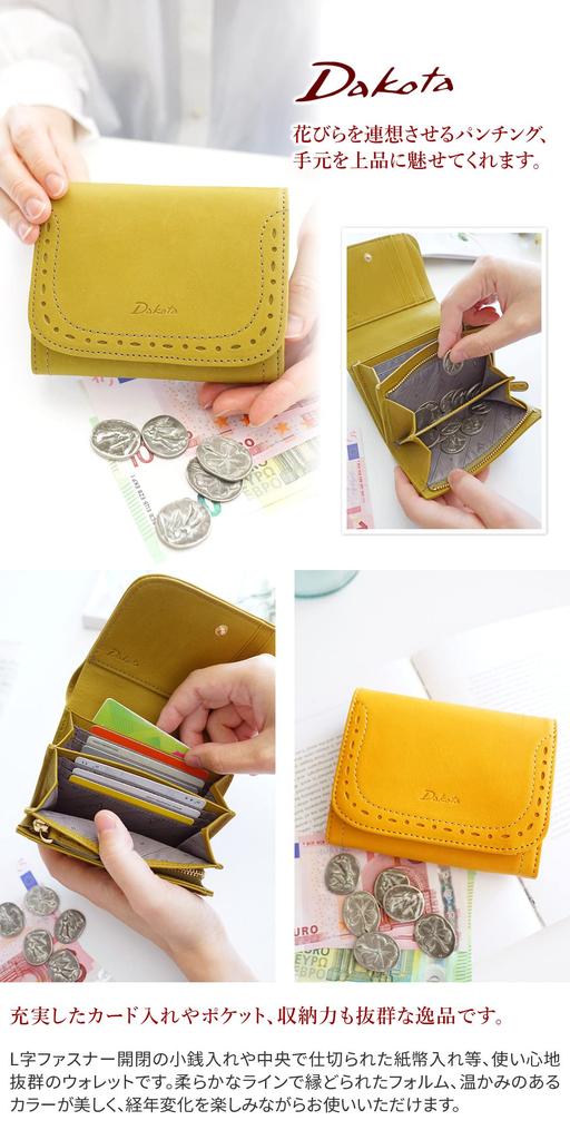 Dakota Women's Genuine Leather Bifold Wallet, Mustard, DA-35270-53